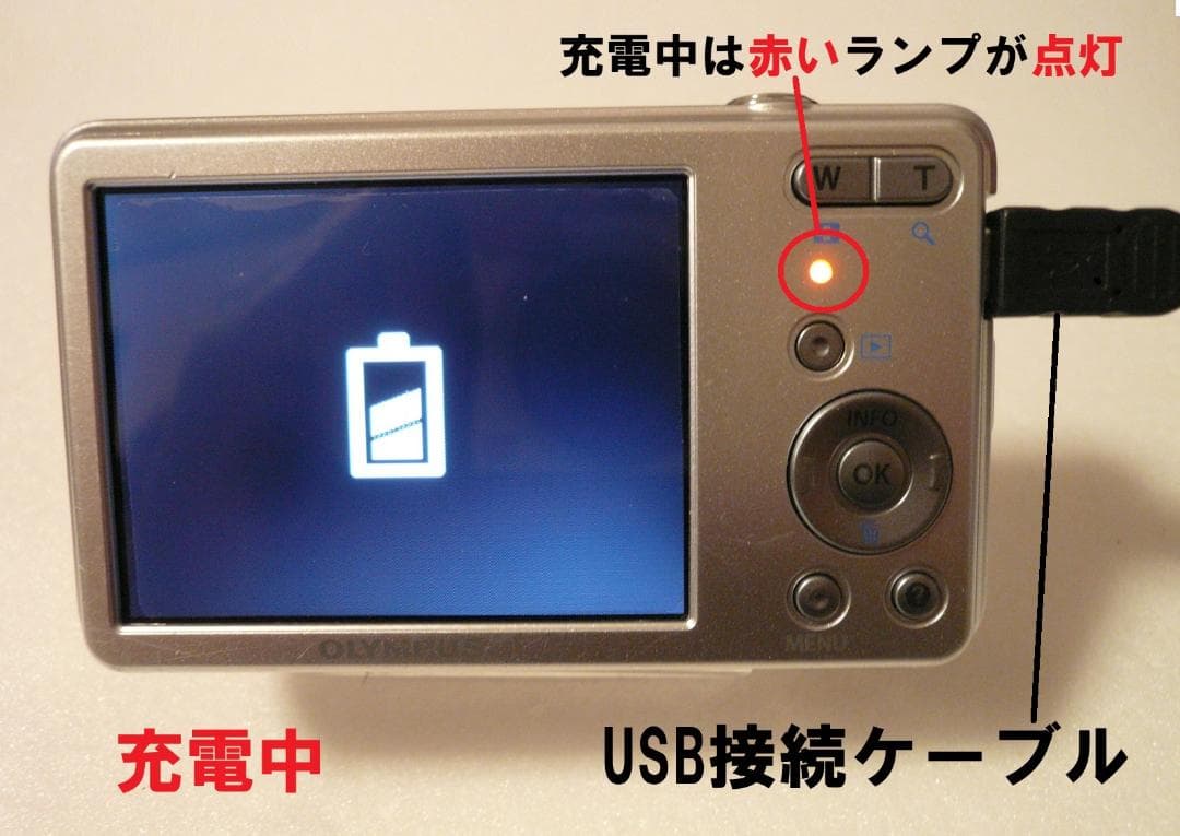 オリンパス VG-110⭐️美品⭕️実働品❤️小さいのに光学4倍1200万画素