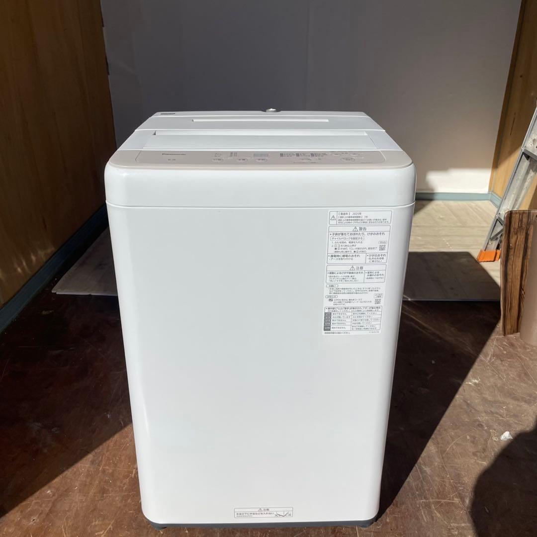 配送設置無料　三菱　Panasonic 冷蔵庫洗濯機セット　25年製　最新