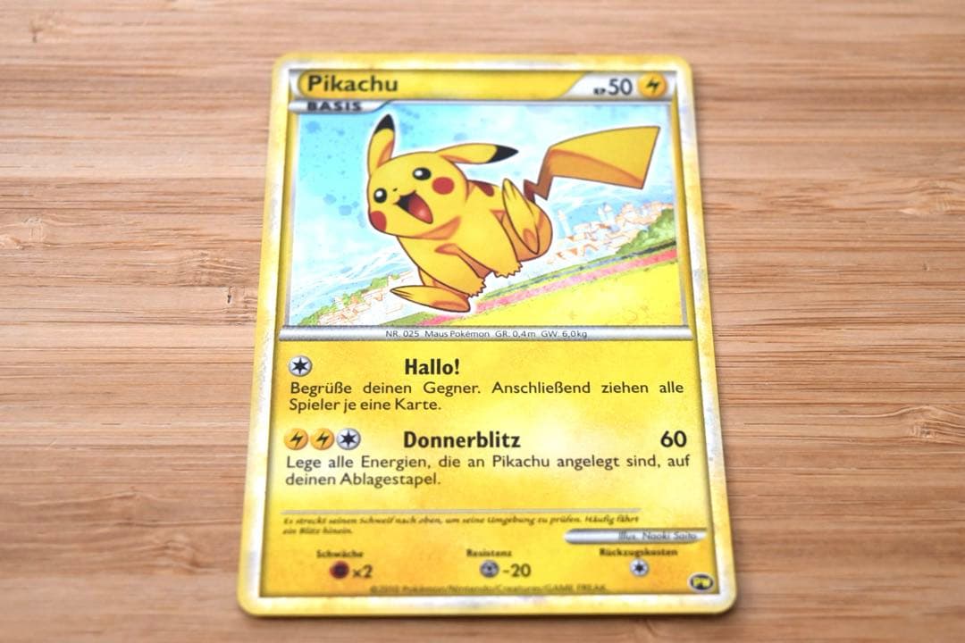 ピカチュウワールド セブンイレブン