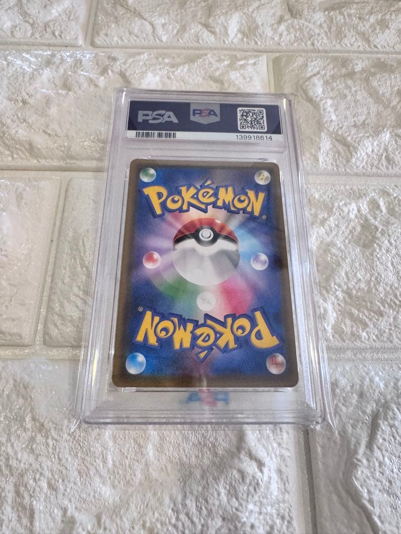 PSA10 名探偵ピカチュウ　プロモ　スペシャルジャンボカード　ミュウツーver