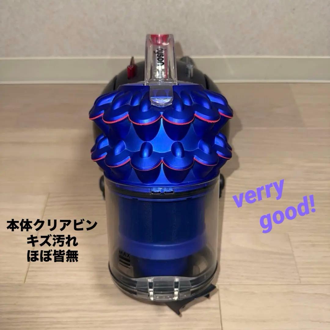 超綺麗 ダイソン掃除機CY24fluffy#DC48 DC63 CY25大幅値引
