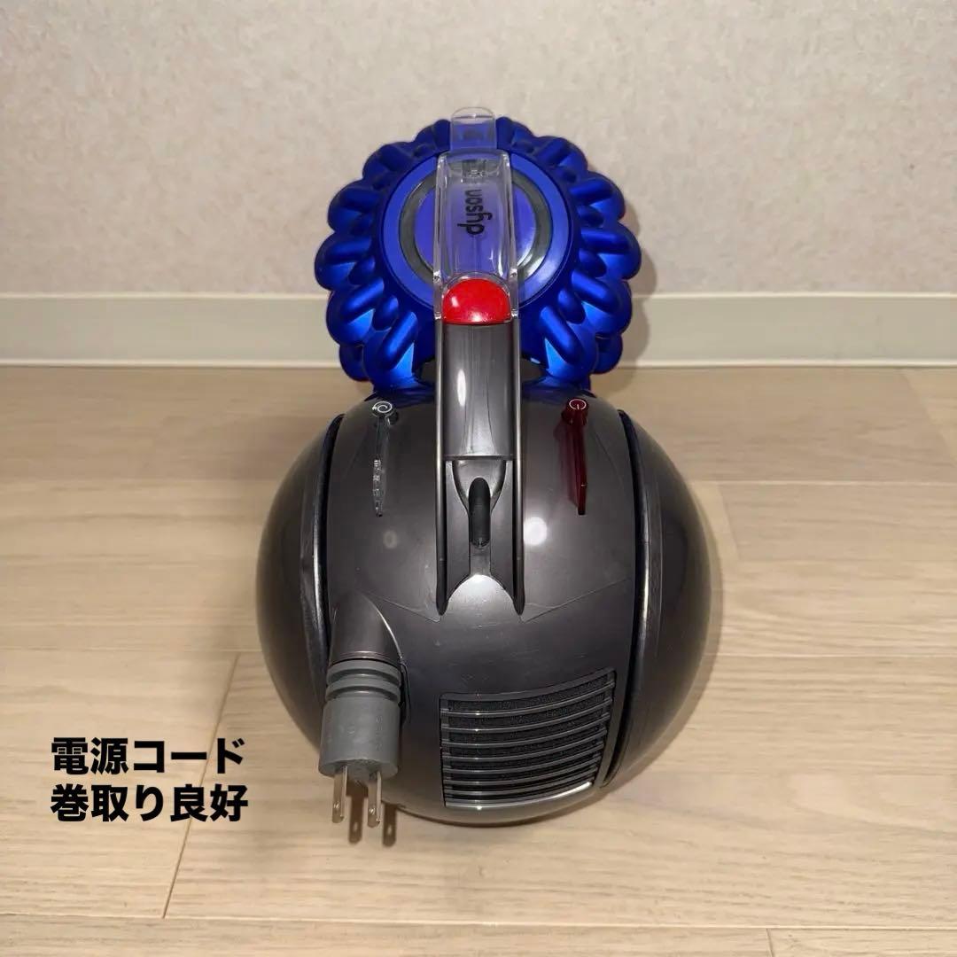 超綺麗 ダイソン掃除機CY24fluffy#DC48 DC63 CY25大幅値引