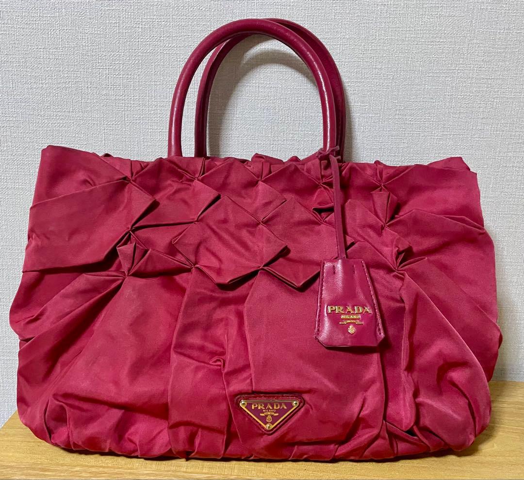 PRADAテスートリボントートバッグ