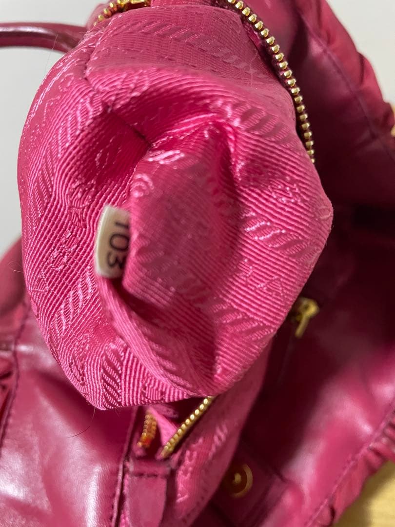 PRADAテスートリボントートバッグ