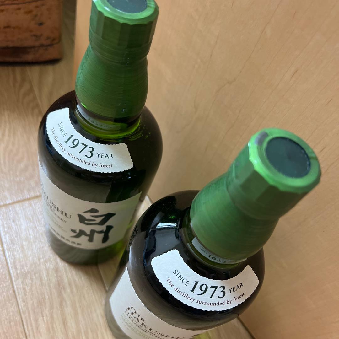 白州ウイスキー 1973年 700ml 2本セット