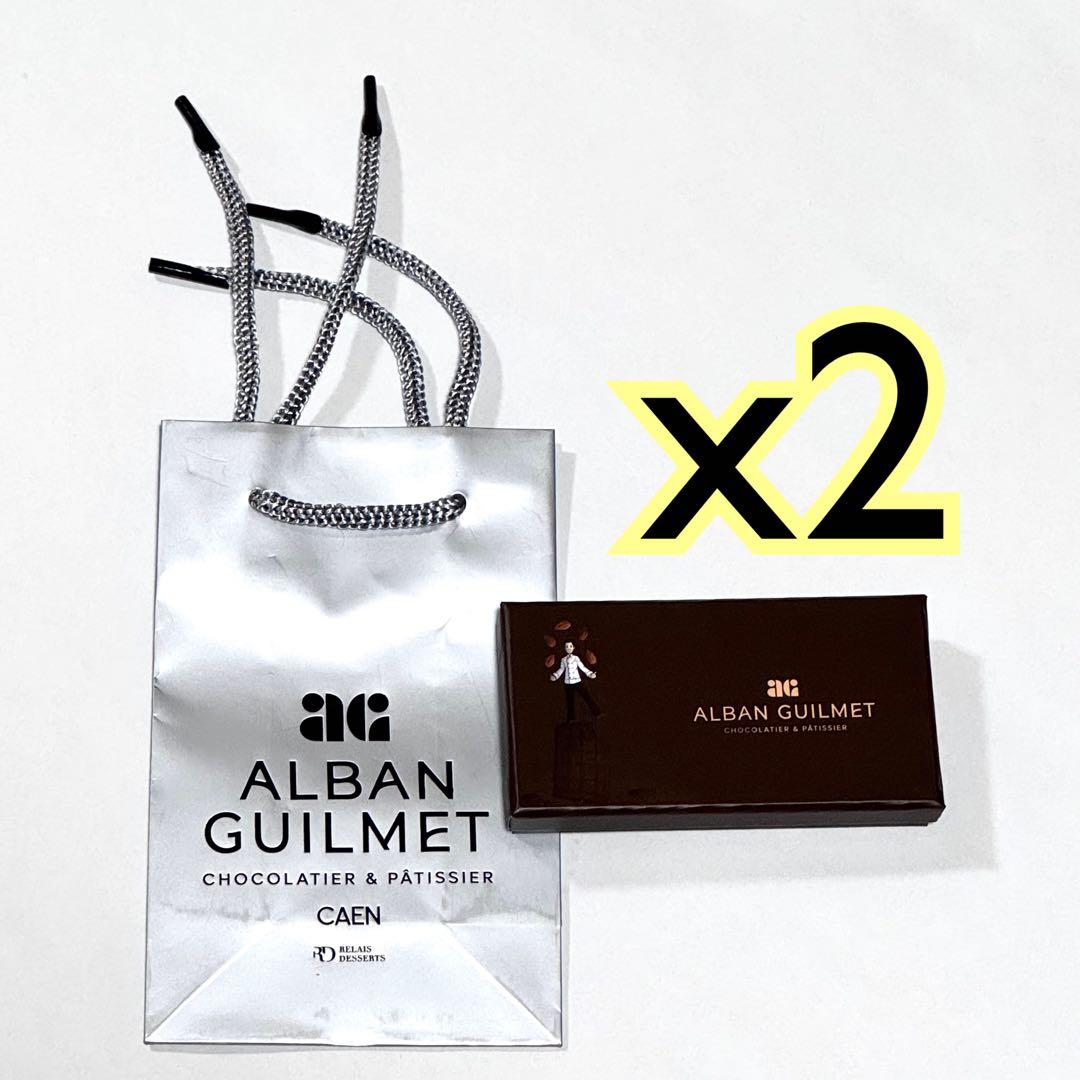 [I..]アルバンギルメ BTE 8 chocolats 2点