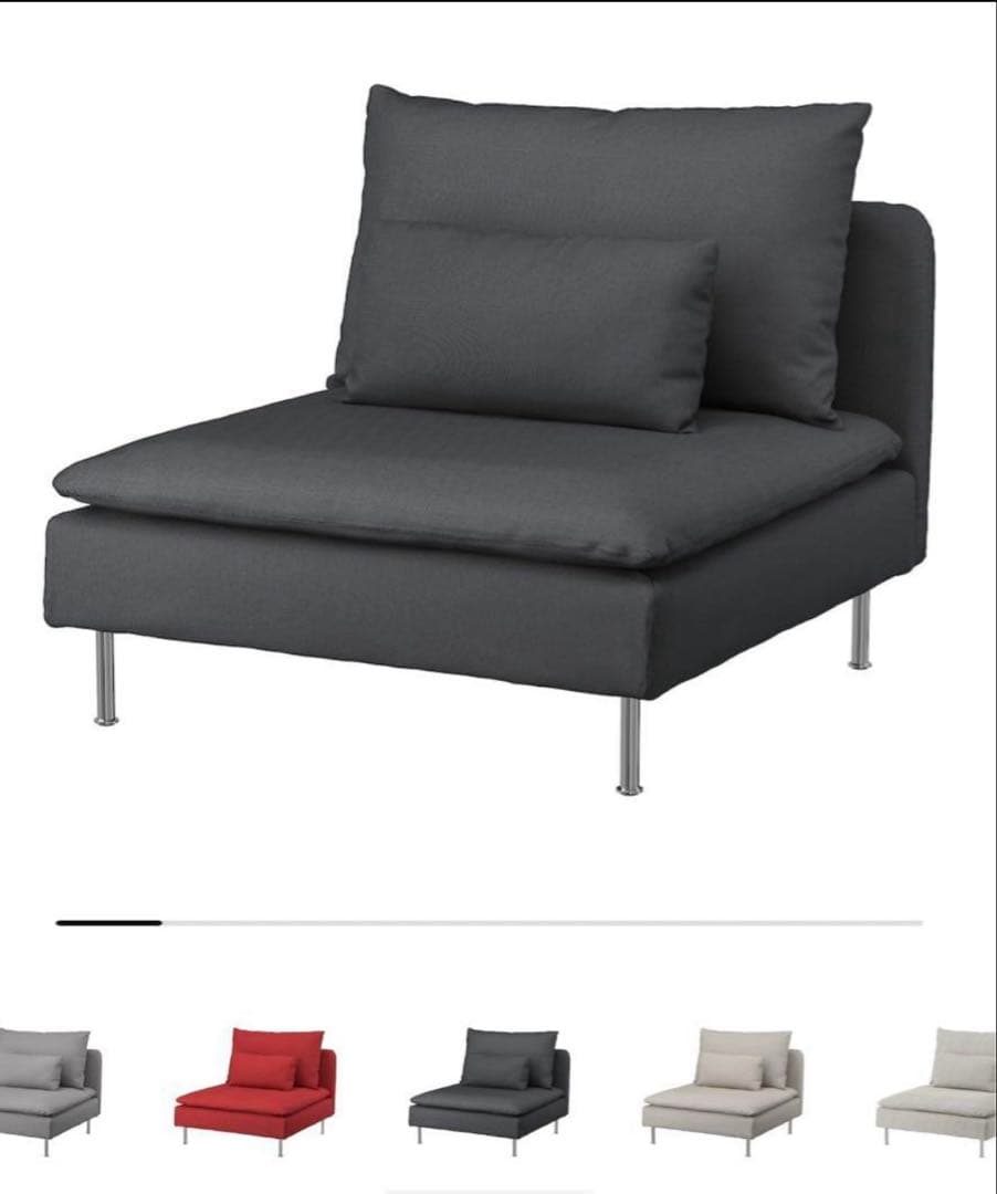 miia＊【美品】イケア ソーデルハムン ダークグレー 1人掛け×2脚