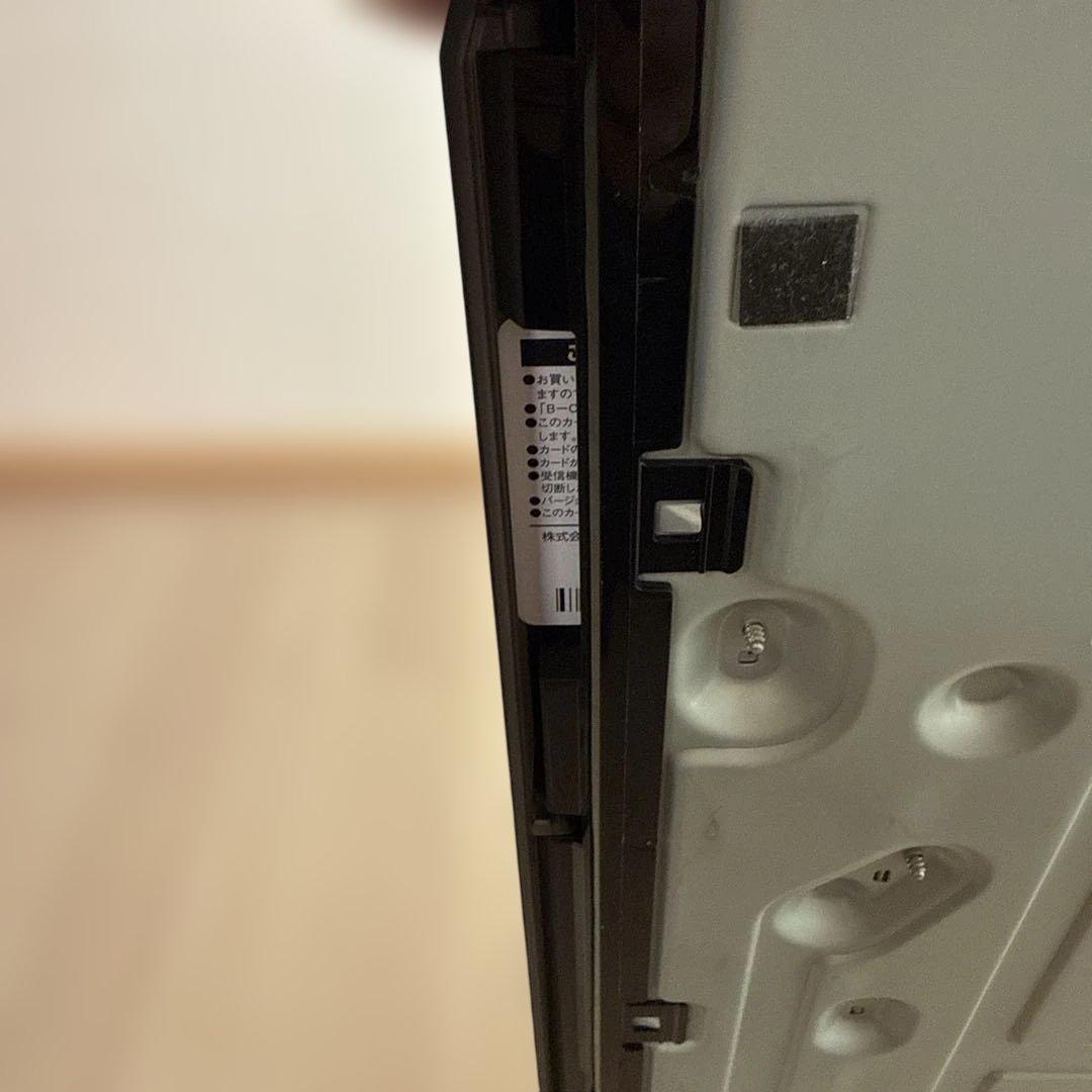 Panasonic DMR-BRZ1000 ブルーレイレコーダー