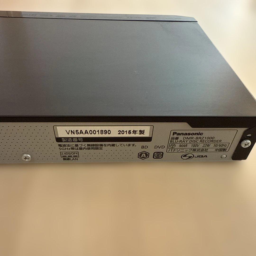 Panasonic DMR-BRZ1000 ブルーレイレコーダー