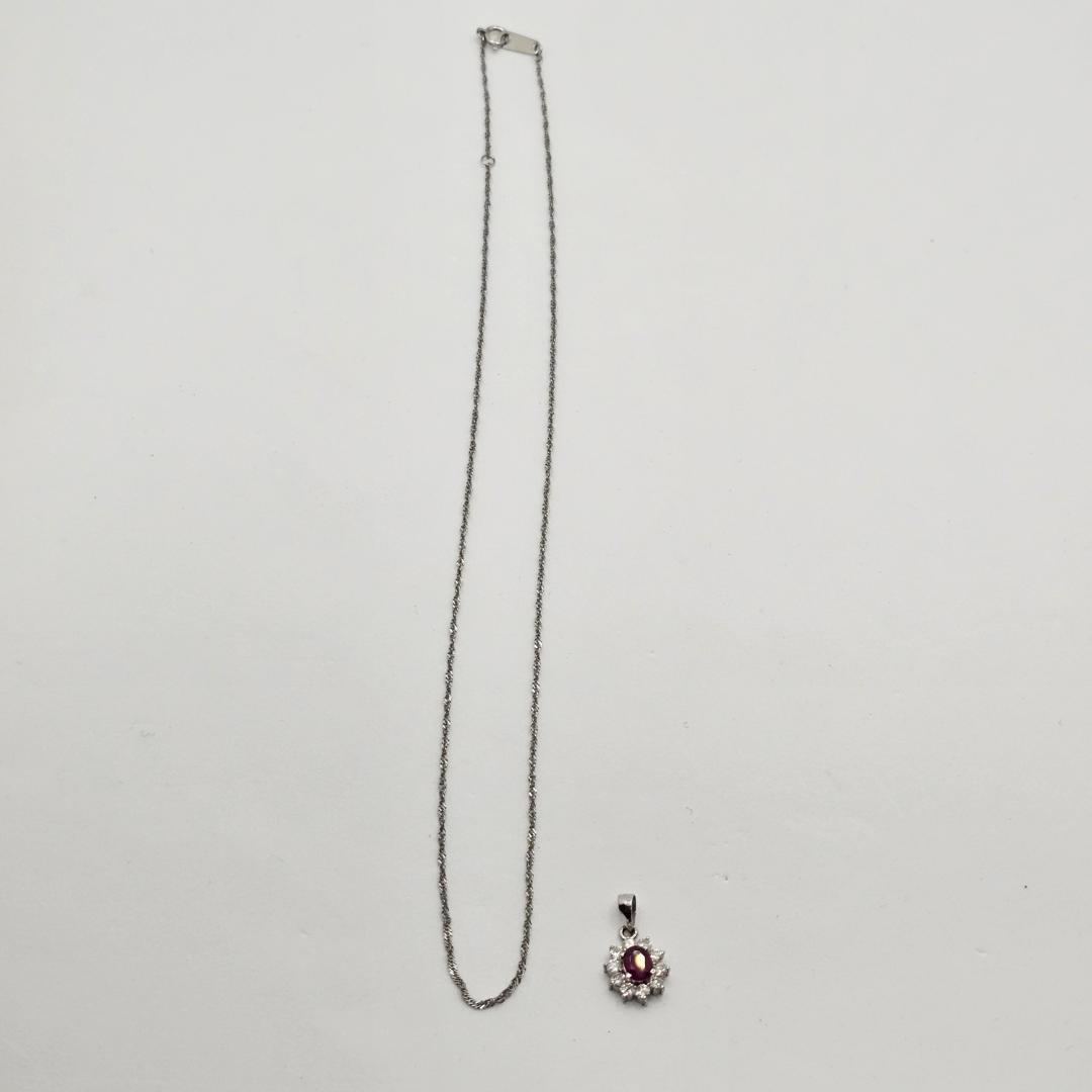 天然ルビー 0.3ct ダイヤモンド 取り巻き ネックレス Pt