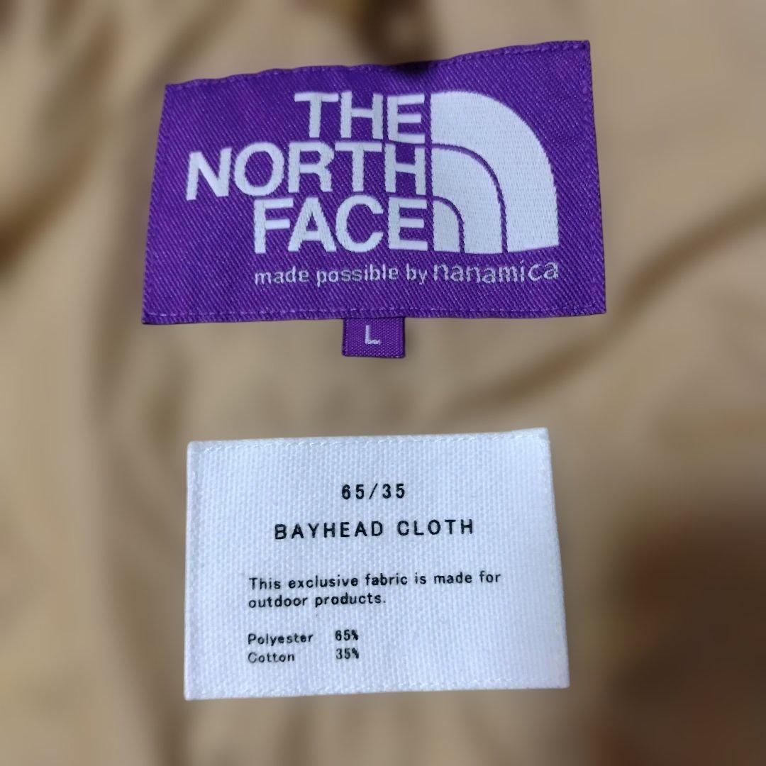 ノースフェイスパープルレーベル ベージュ ダウンベスト L
