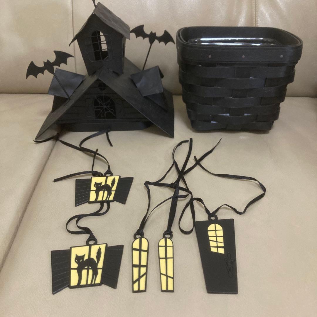 よっしー　お値下げロンガバーガーハロウィン