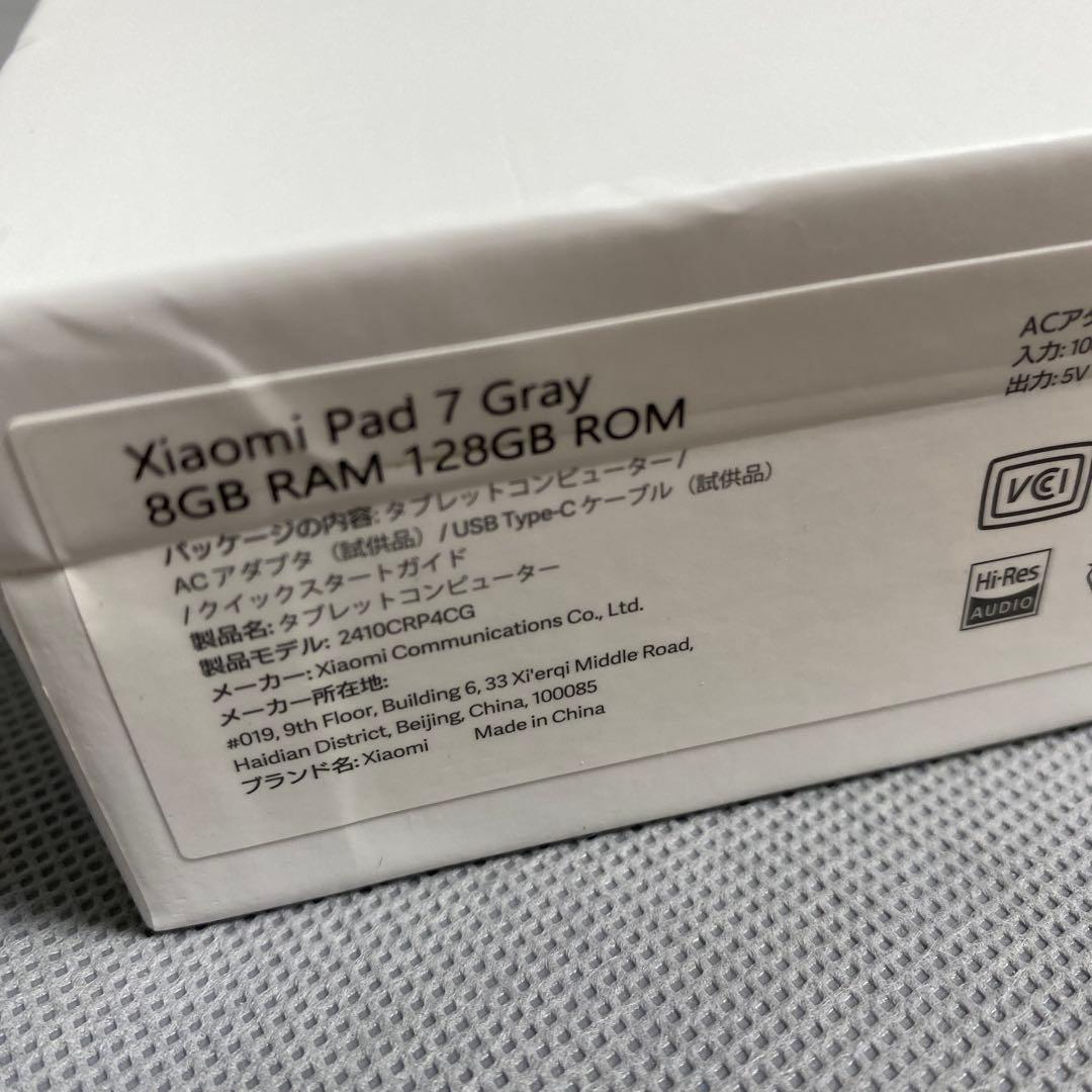 Androidタブレット本体 XiaoMi Pad 7 8G+128G