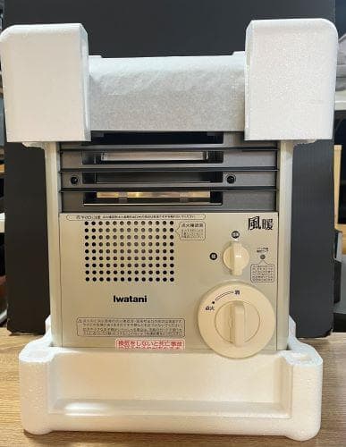 J未使用新品！ イワタニ カセットガス発電ファンヒーター 風暖 CB-GFH-2