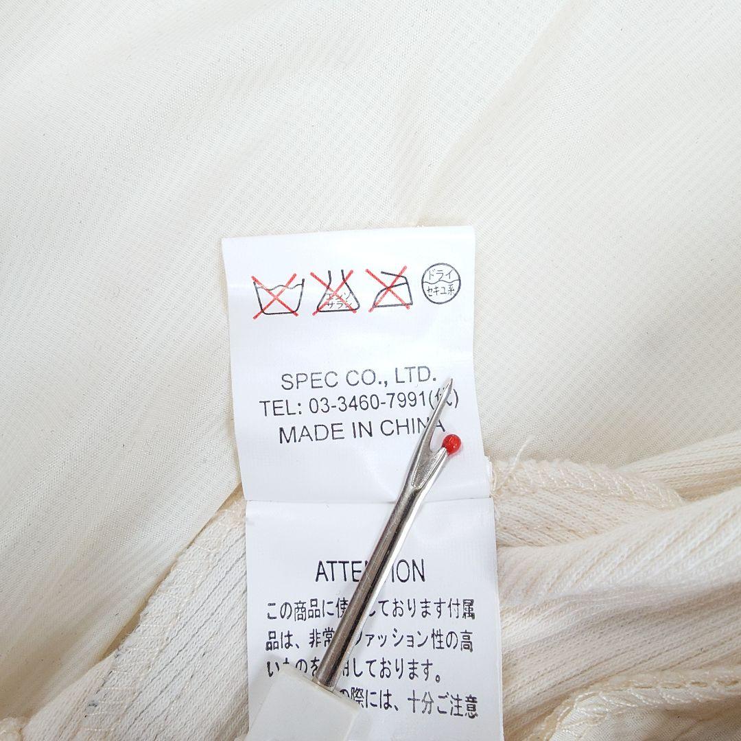 【新品】d.i.a. スカルワッペン ナイロン ショート丈 ブルゾン ジャケット