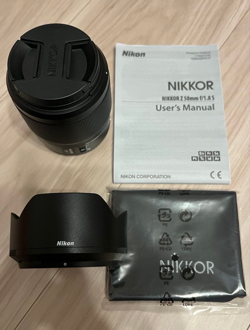NIKKOR Z 50mm f/1.8 S レンズ 本体 ほぼ未使用