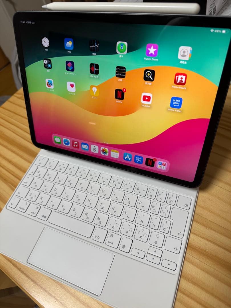 iPad Pro 11インチ 第2世代 + 純正キーボード + 純正ペン セット