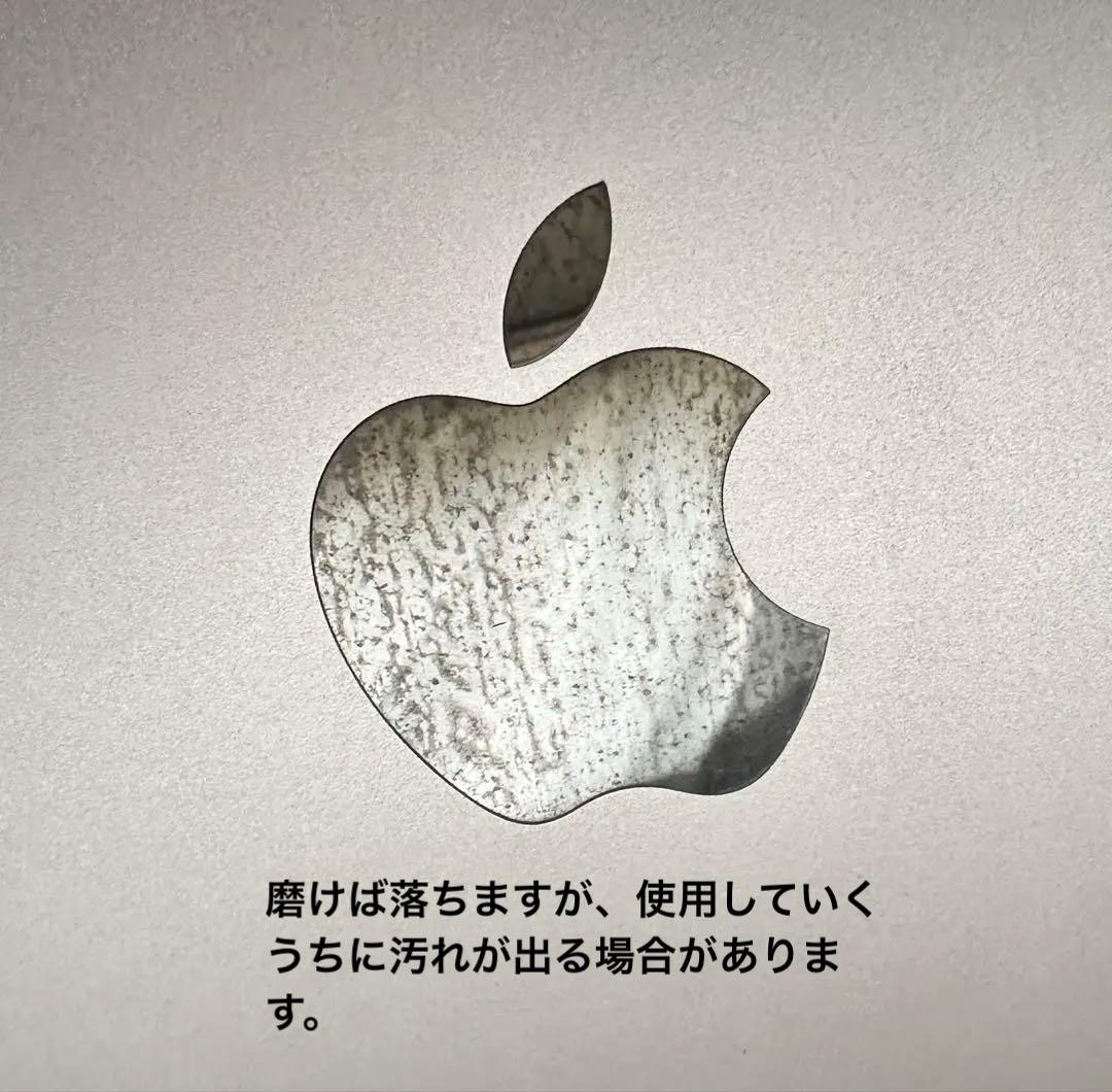 MacBook Pro 2020 13インチ 1TB 本体