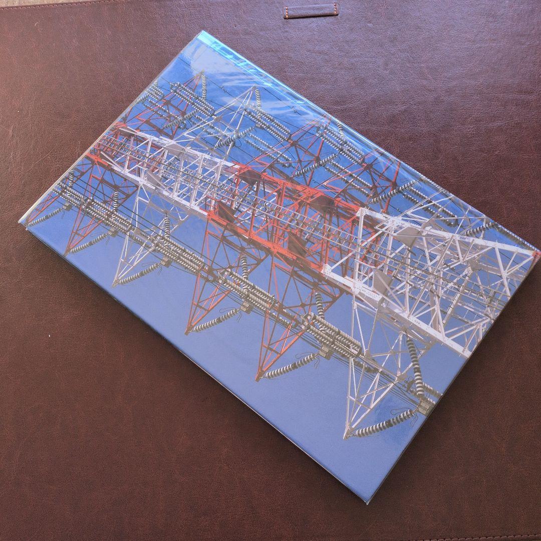 中平卓馬　Documentary