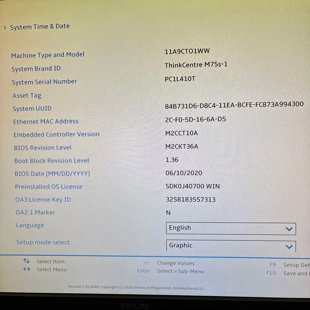 Lenovo ThinkCentre M75s-1 BIOS確認済！ジャンク品
