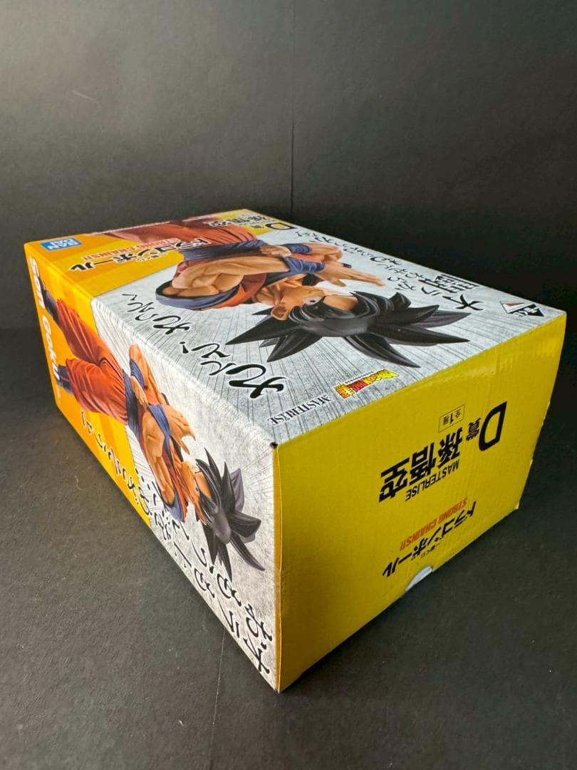 【新品国内正規品】ドラゴンボール STRONG CHAINS!! D賞 孫悟空