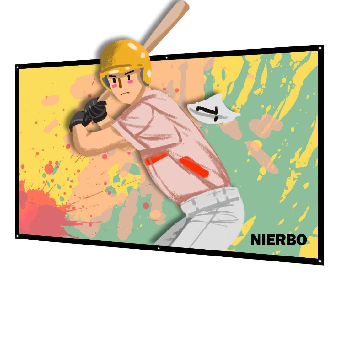 プロジェクタースクリーン 大画面視聴体験 60インチ