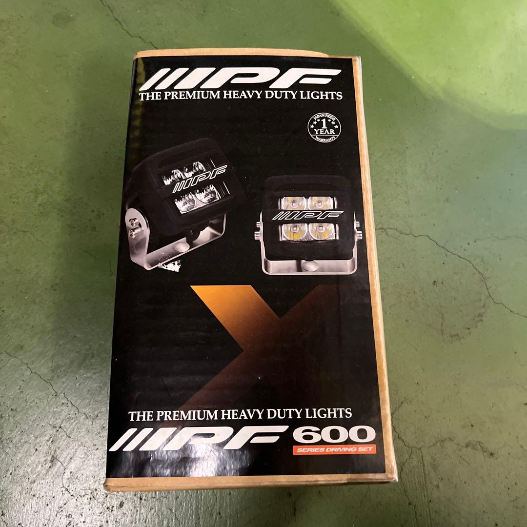 IPF 600 Series 2インチドライビングランプセット