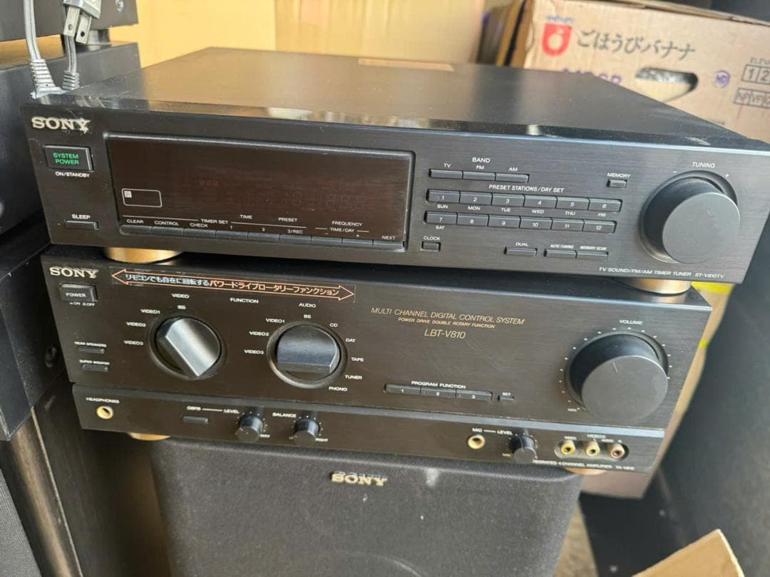 SONY AVシステム＋スピーカー
