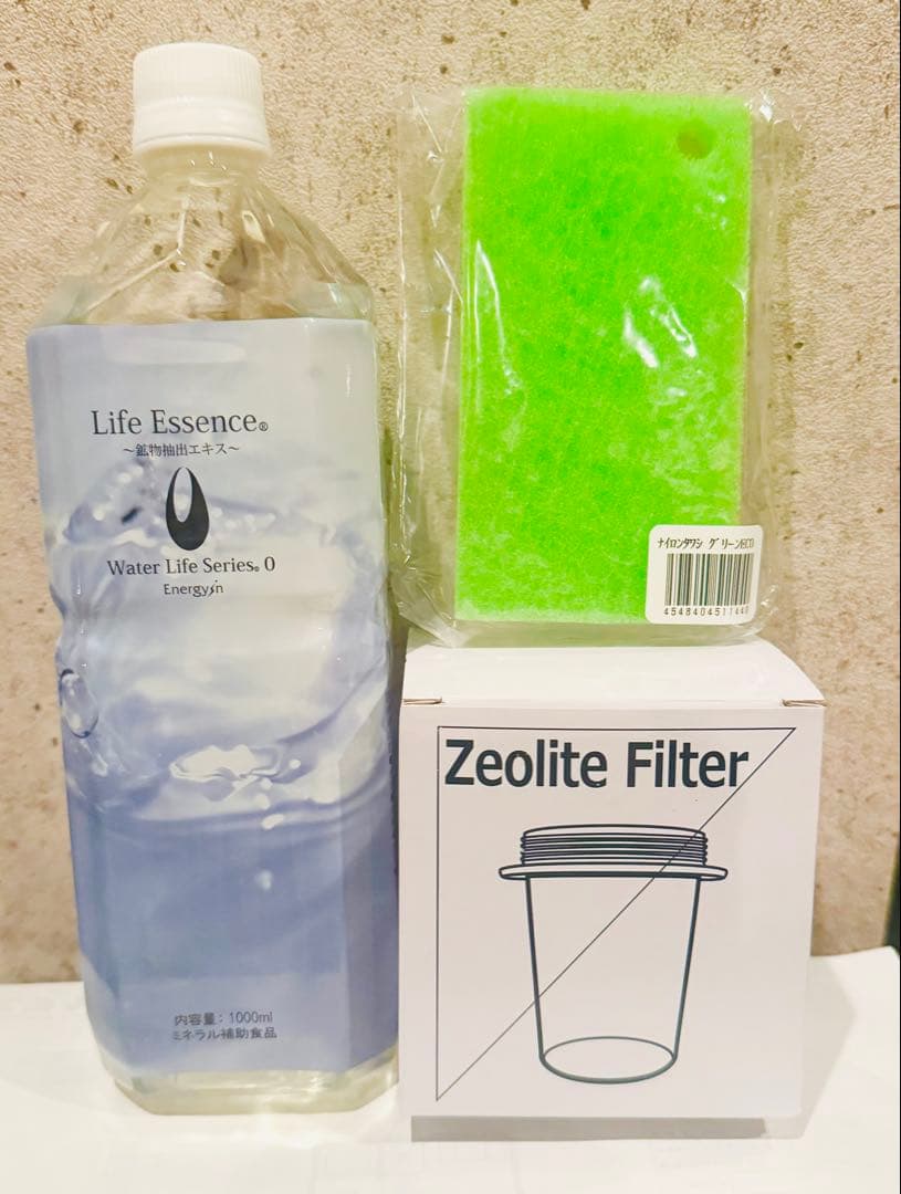 【12月購入】ゼオライトフィルター ＆1000mlライフエッセンス＆スポンジ
