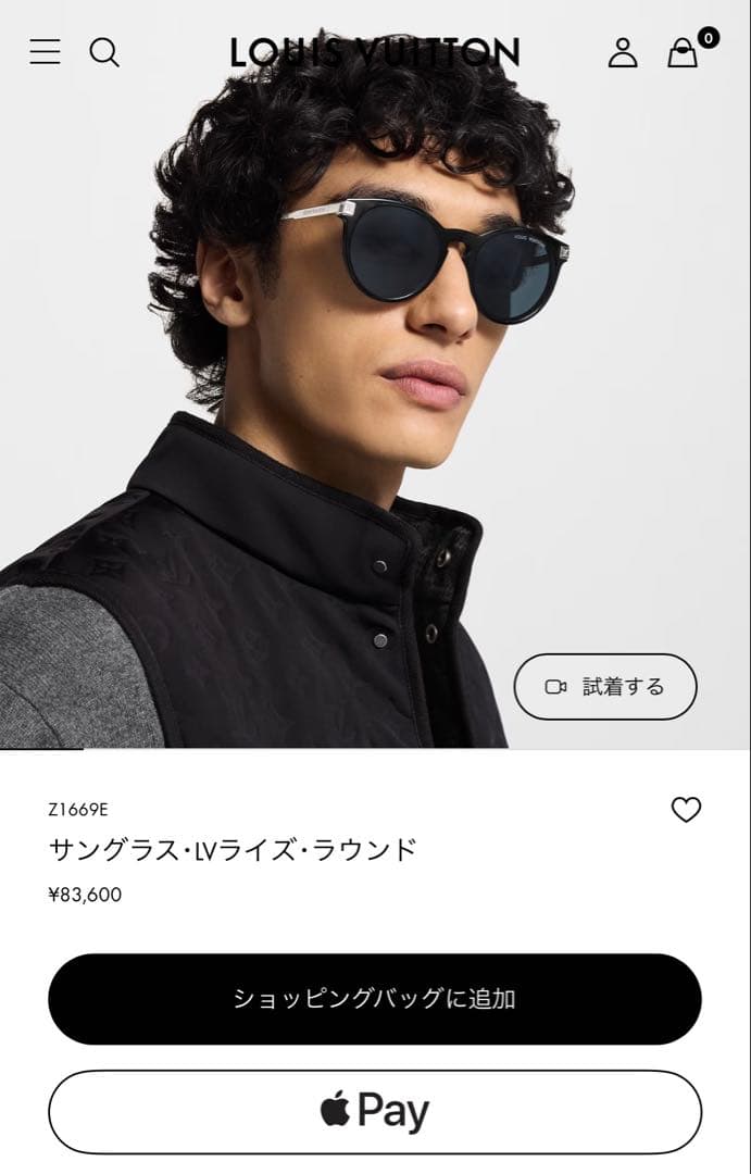 ■ルカ■✨美品⚜️LOUIS VUITTON⚜️サングラス LV モノグラム