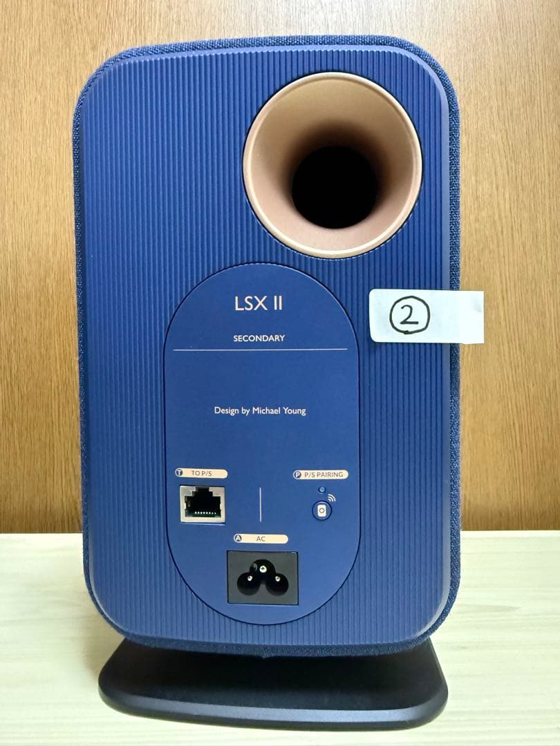 KEF LSX2 & P1 Desk Pad セット　別売り可能