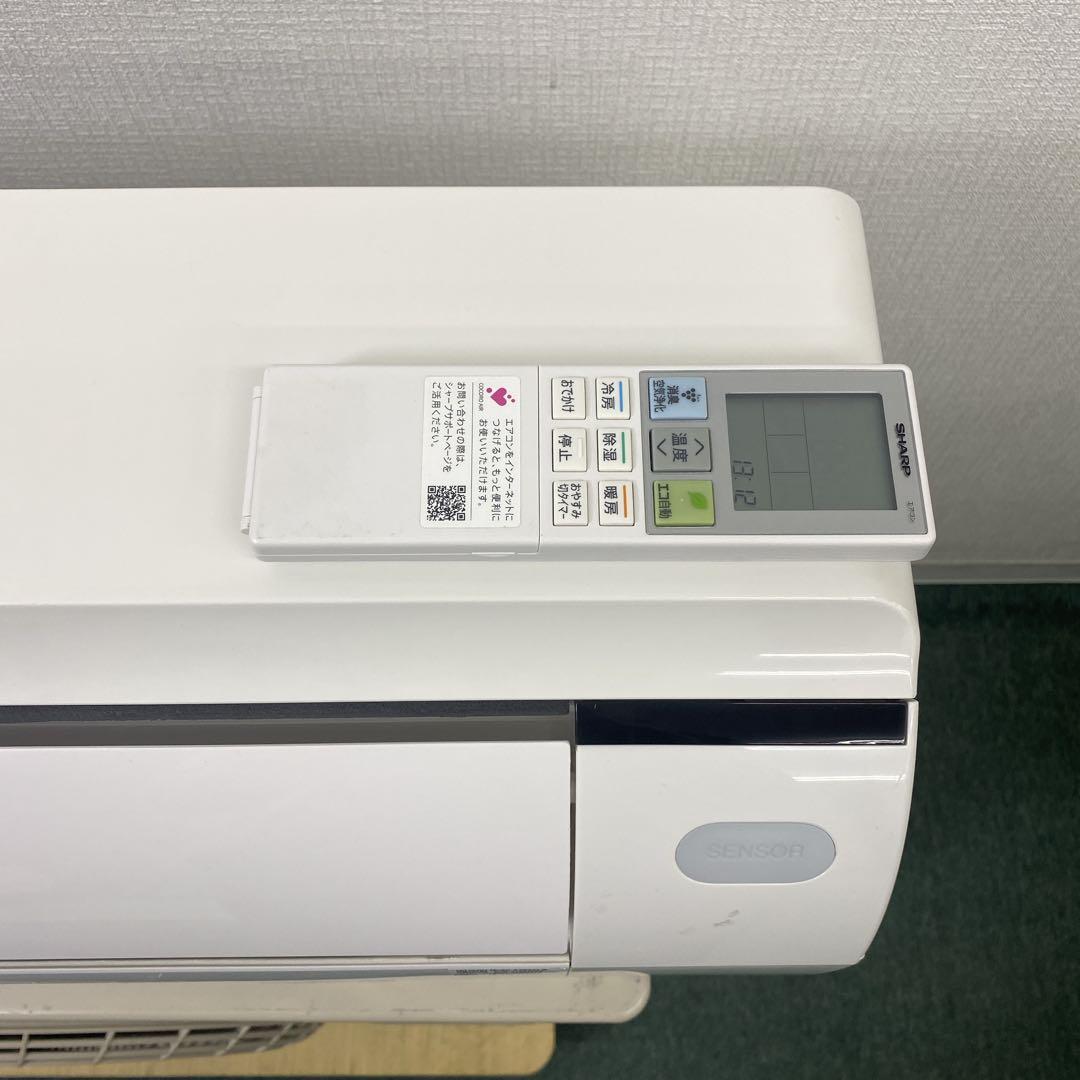 送料無料＊エアコン SHARP 2023年製 8畳用＊大阪 AS794