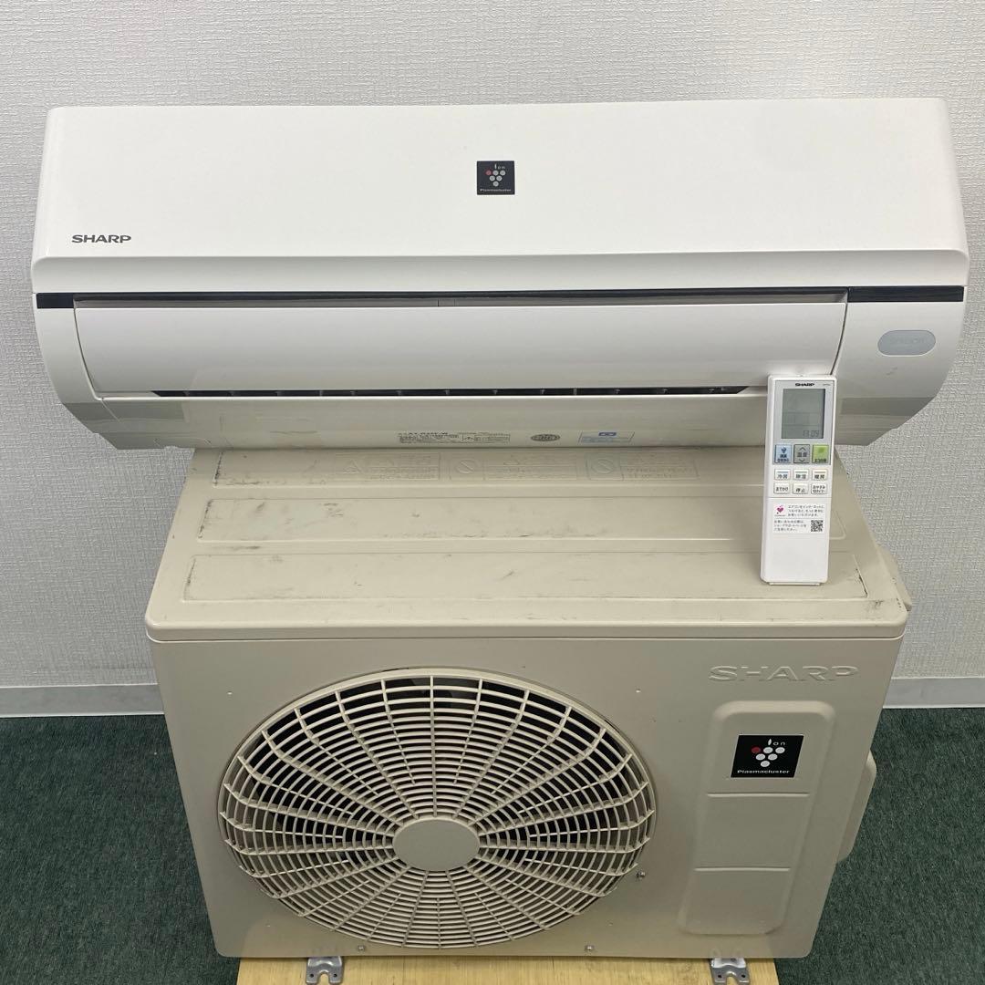 送料無料＊エアコン SHARP 2023年製 8畳用＊大阪 AS794