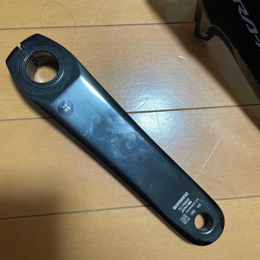 デュラエースr9200 クランク165mm