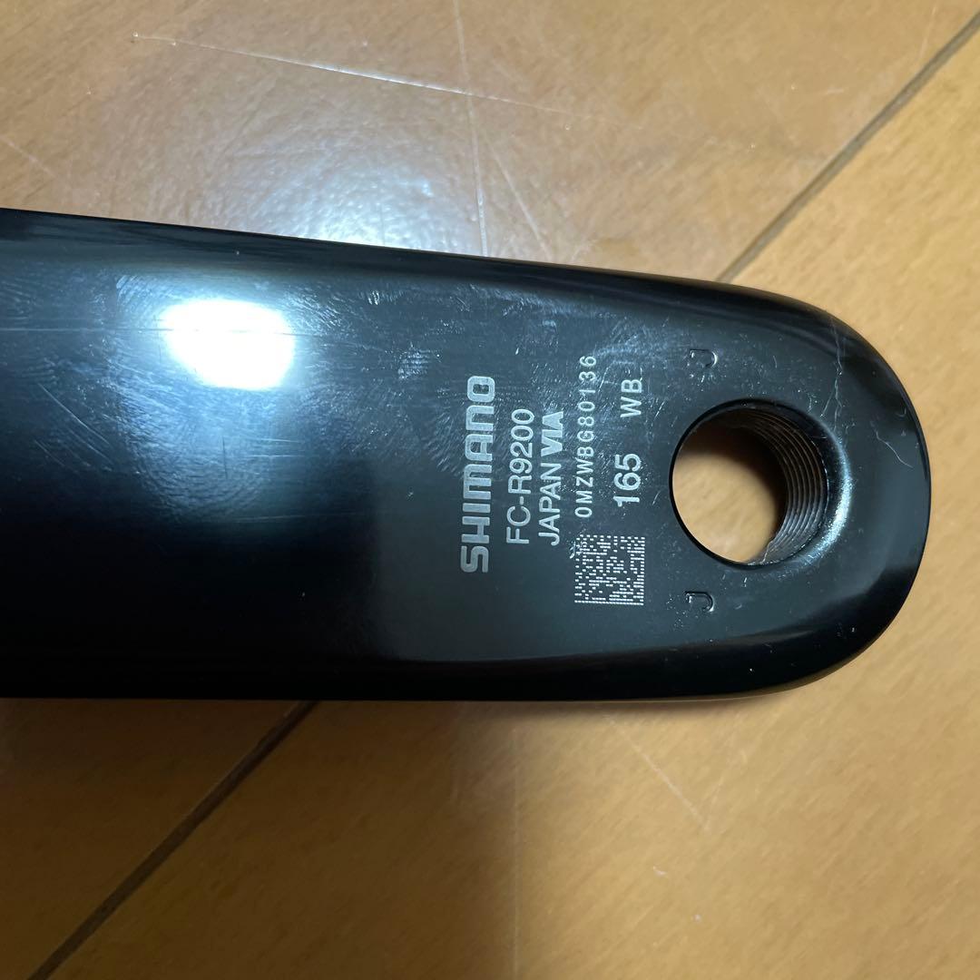 デュラエースr9200 クランク165mm