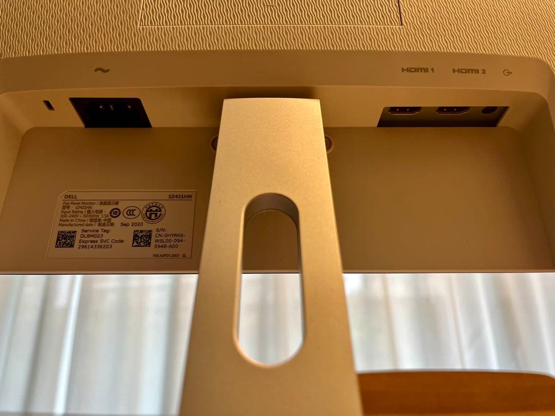 Dell デル S2421HN 24インチ フルHDモニター