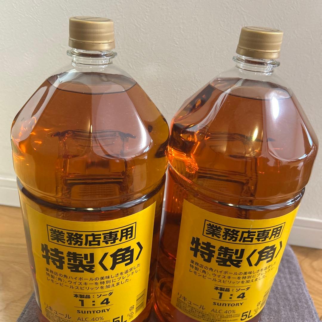 サントリー　特製〈角〉業務用　 5L×2本　【送料込み】
