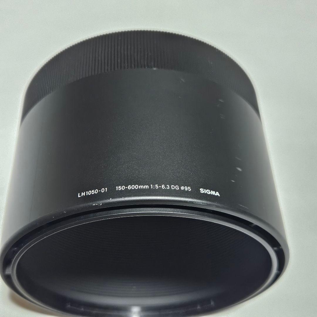 シグマ150-600mm Contemporary キヤノンEFマウント