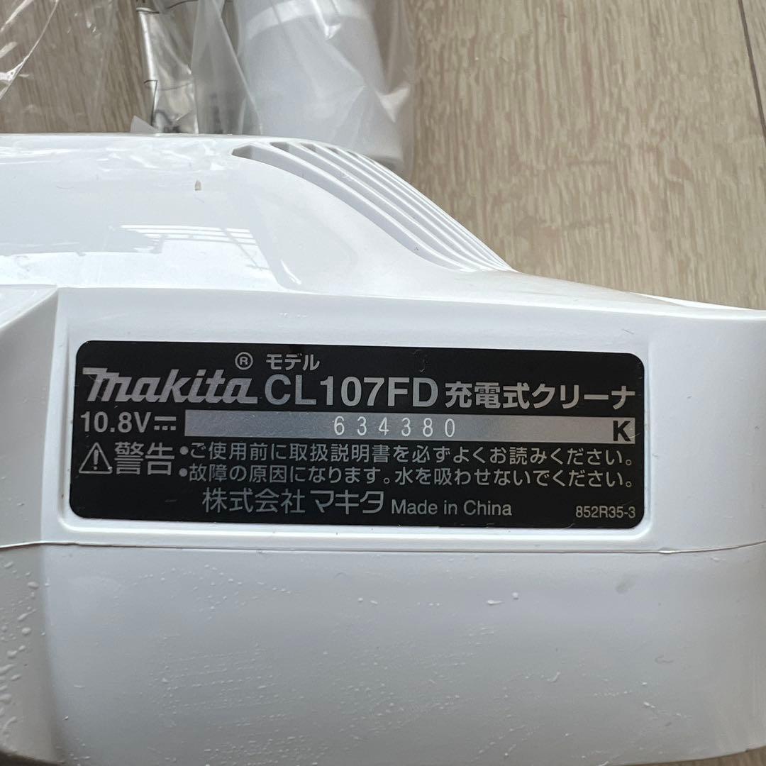 Makita CL107FD 充電式クリーナー 本体、充電器