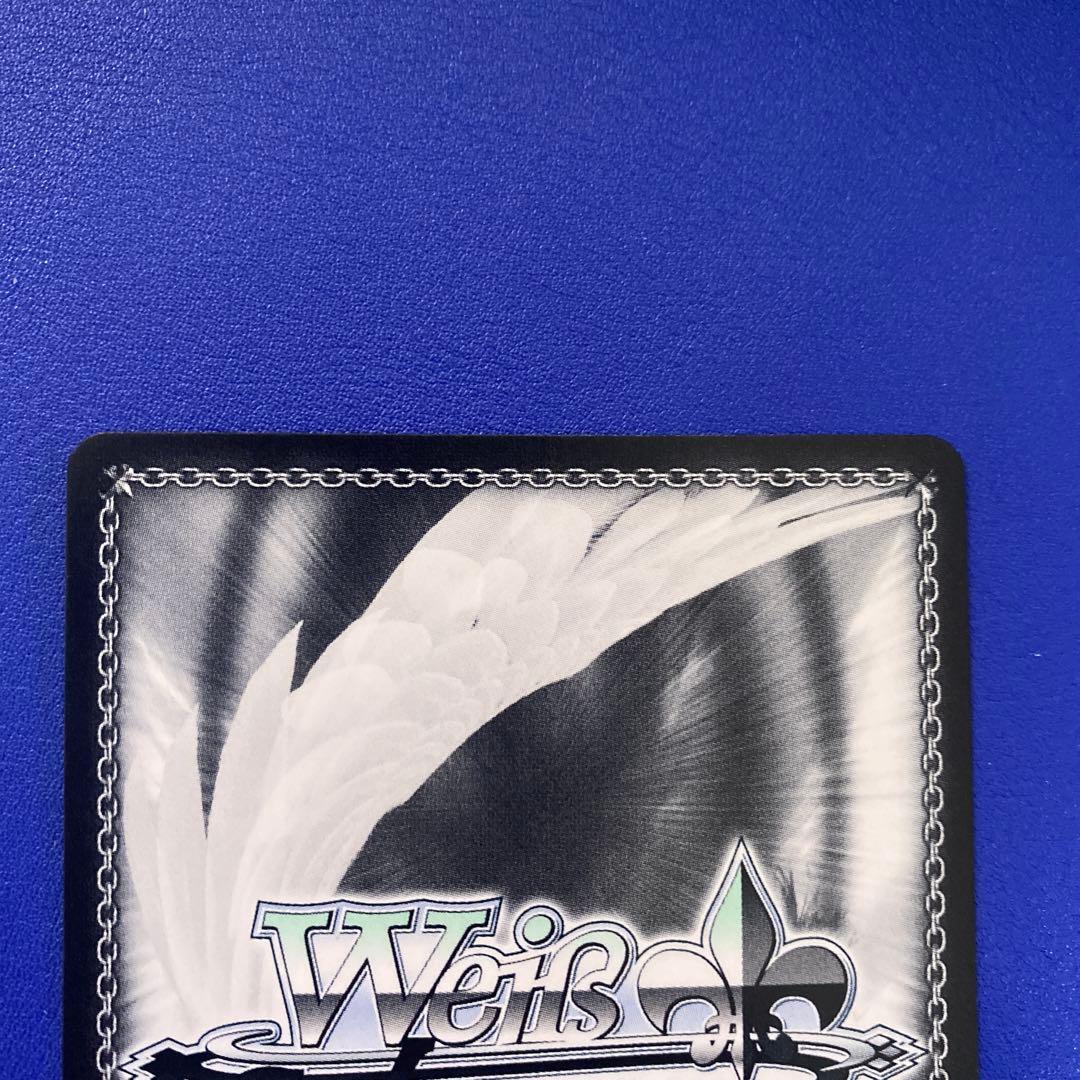 ヴァイスシュヴァルツ ラブリンク・フラワー 椎名法子 sp サイン