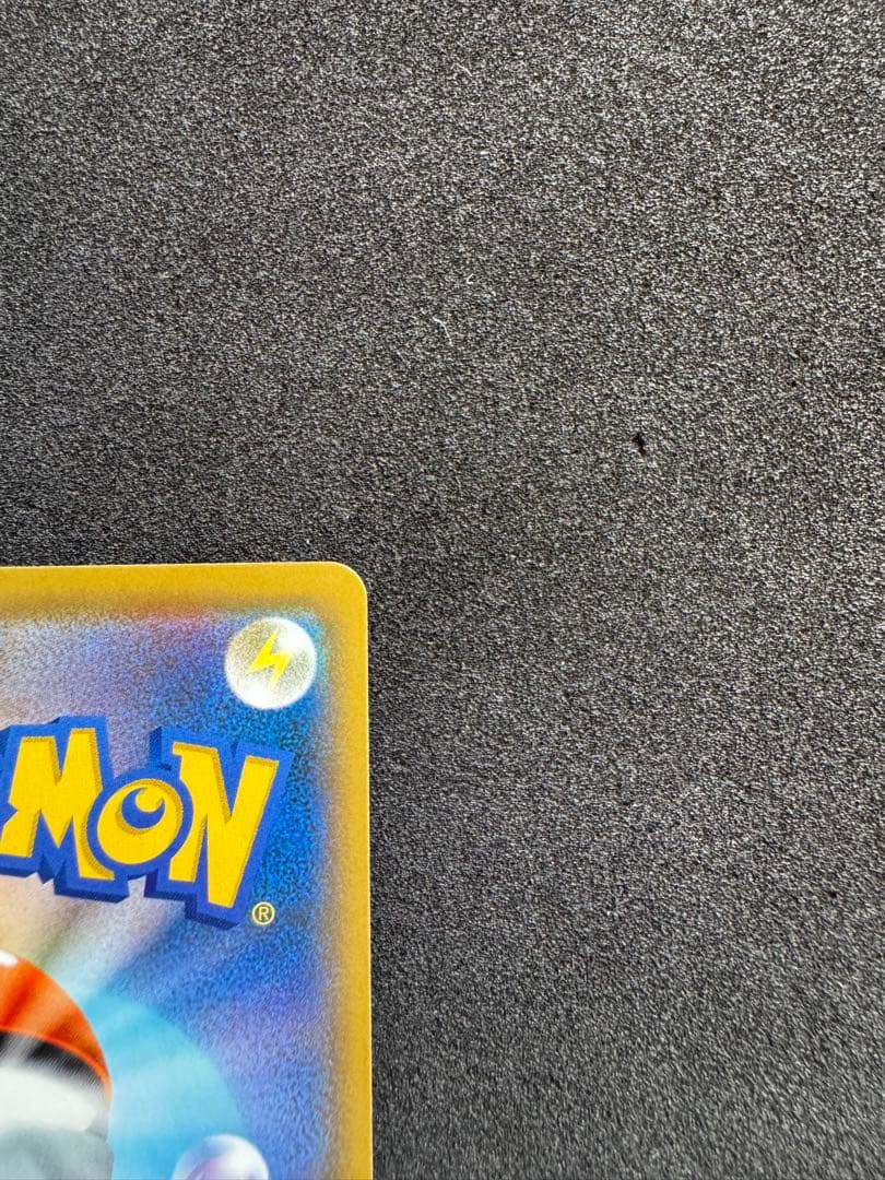 ポケモンカード リザードン プロモ ミュウツーの逆襲 365/SM-P