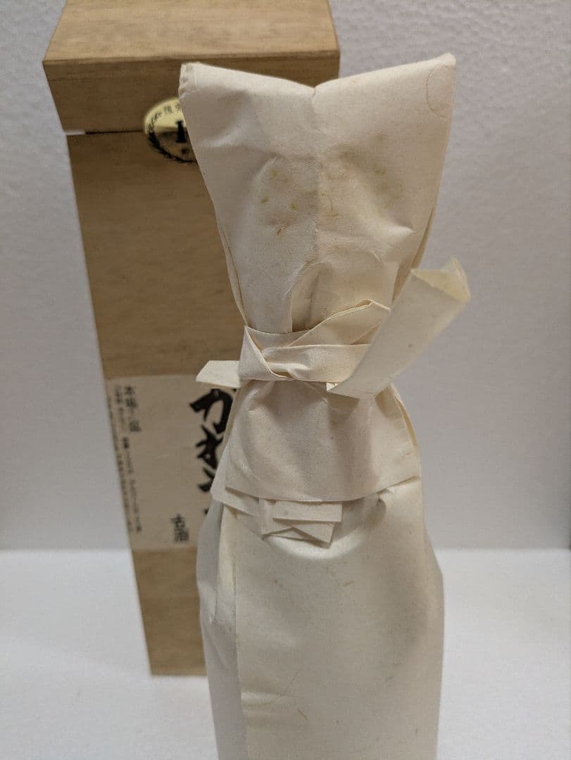 【秘蔵酒】本場泡盛 かねやま 15年古酒 43度