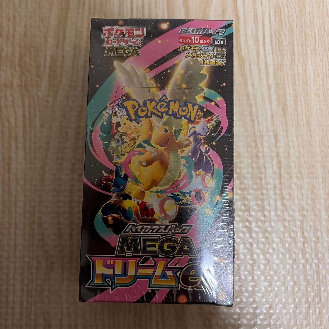 ポケモンカードゲーム MEGAドリームEX BOX 新品未開封　シュリンク付き