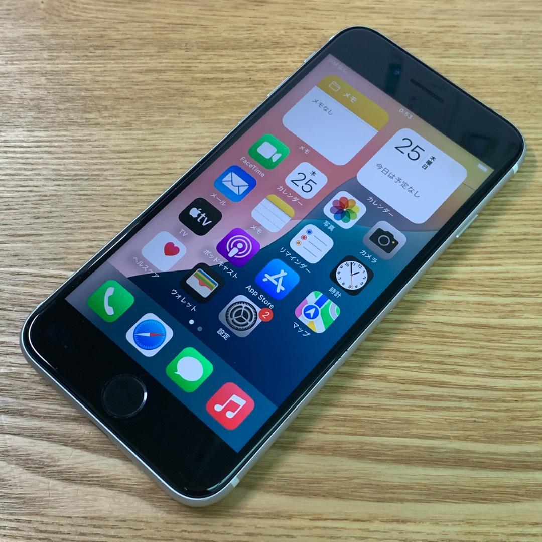H10 SIMフリー iPhoneSE 第2世代 64GB おまけ付き