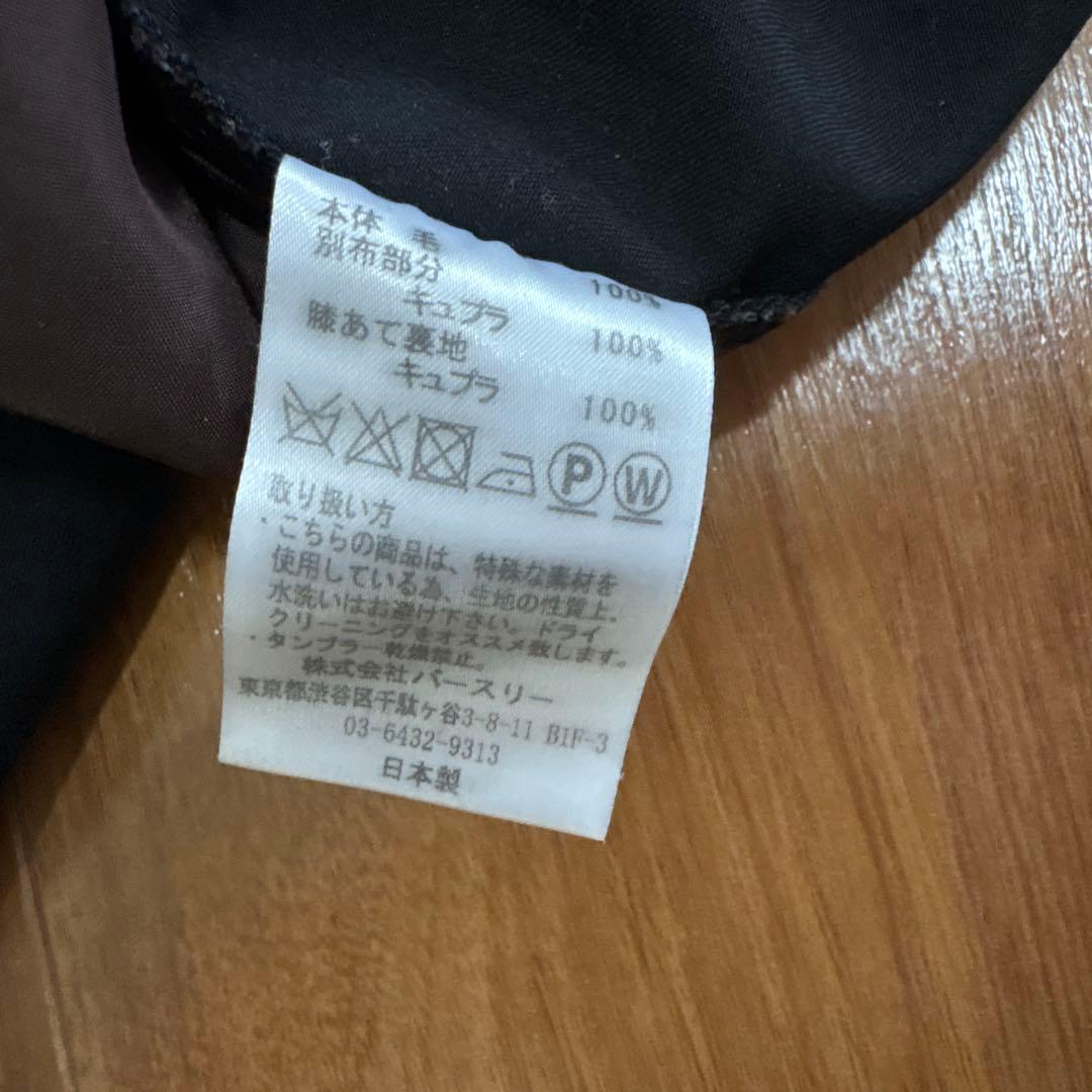 bed j.w ford 18ss スラックス