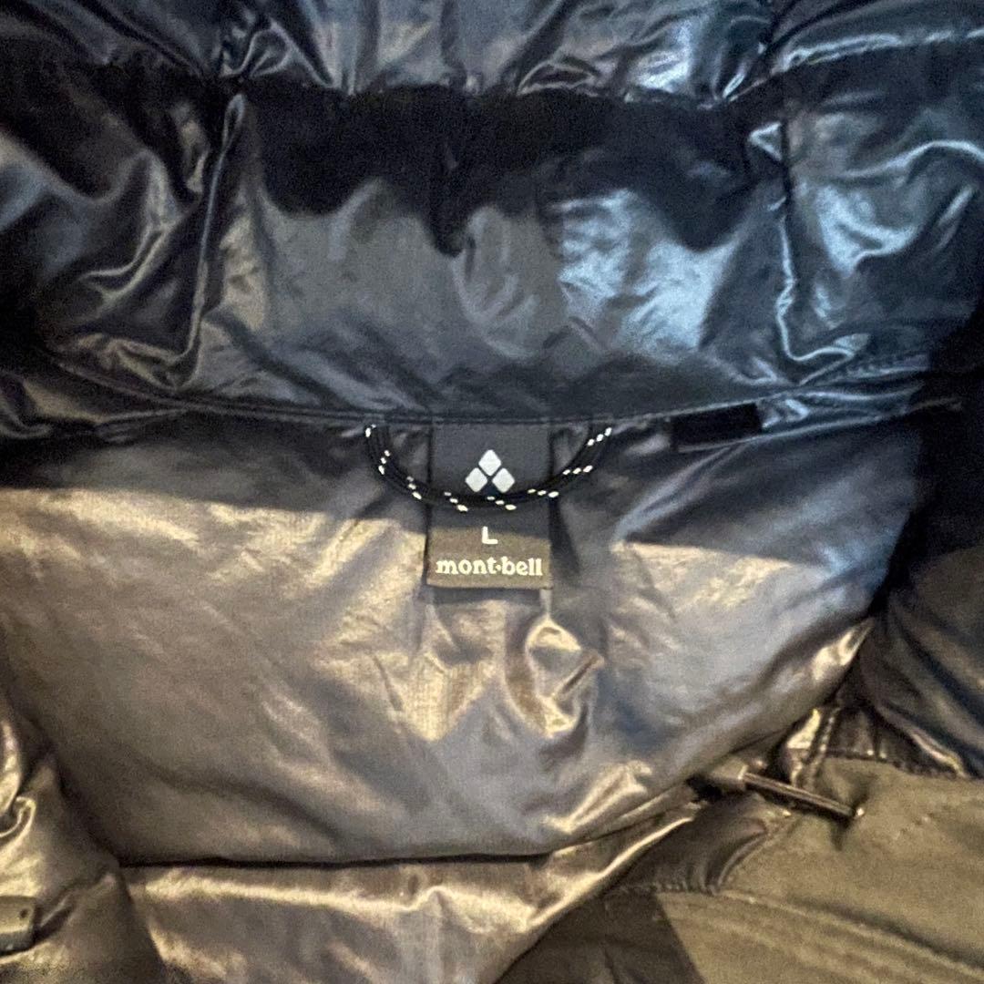 モンベル パーマフロストライトダウンパーカー ダウンジャケット 袋付き