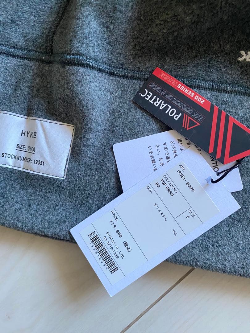 【試着のみ】 HYKE ポーラテックフリースバラクラバ