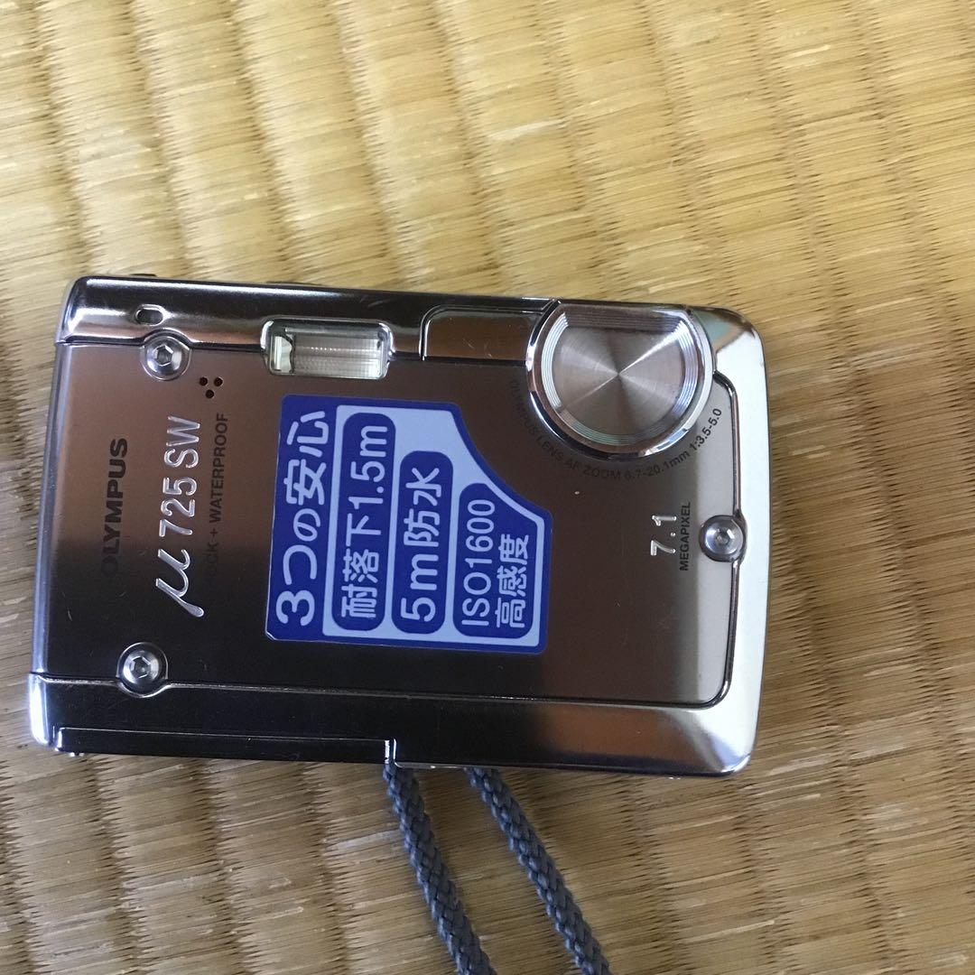 d*2様 デジタルカメラとスマートフォンセット　まとめ売り　ジャンク