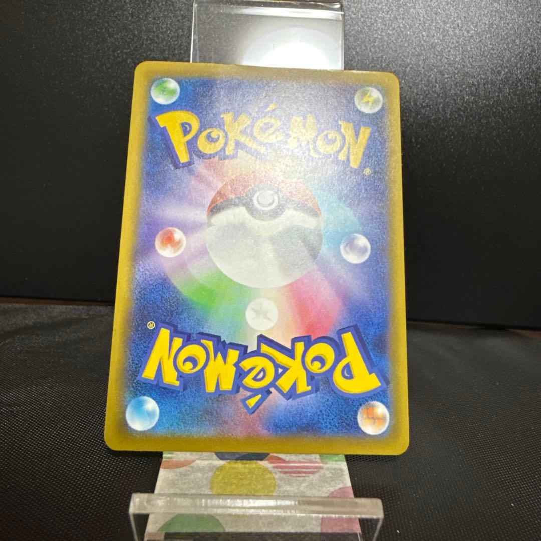 マックプロモ　ピカチュウまとめ売り5枚