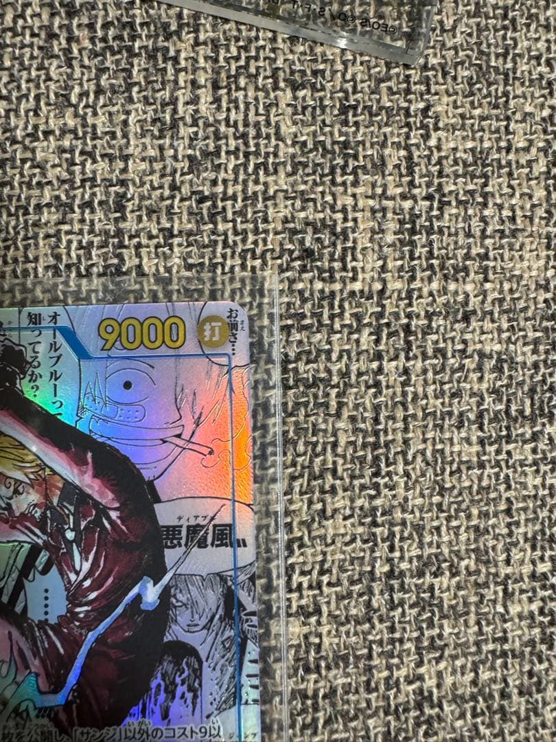 サンジ コミパラ SECパラレル ワンピースカードゲーム コミックパラレル